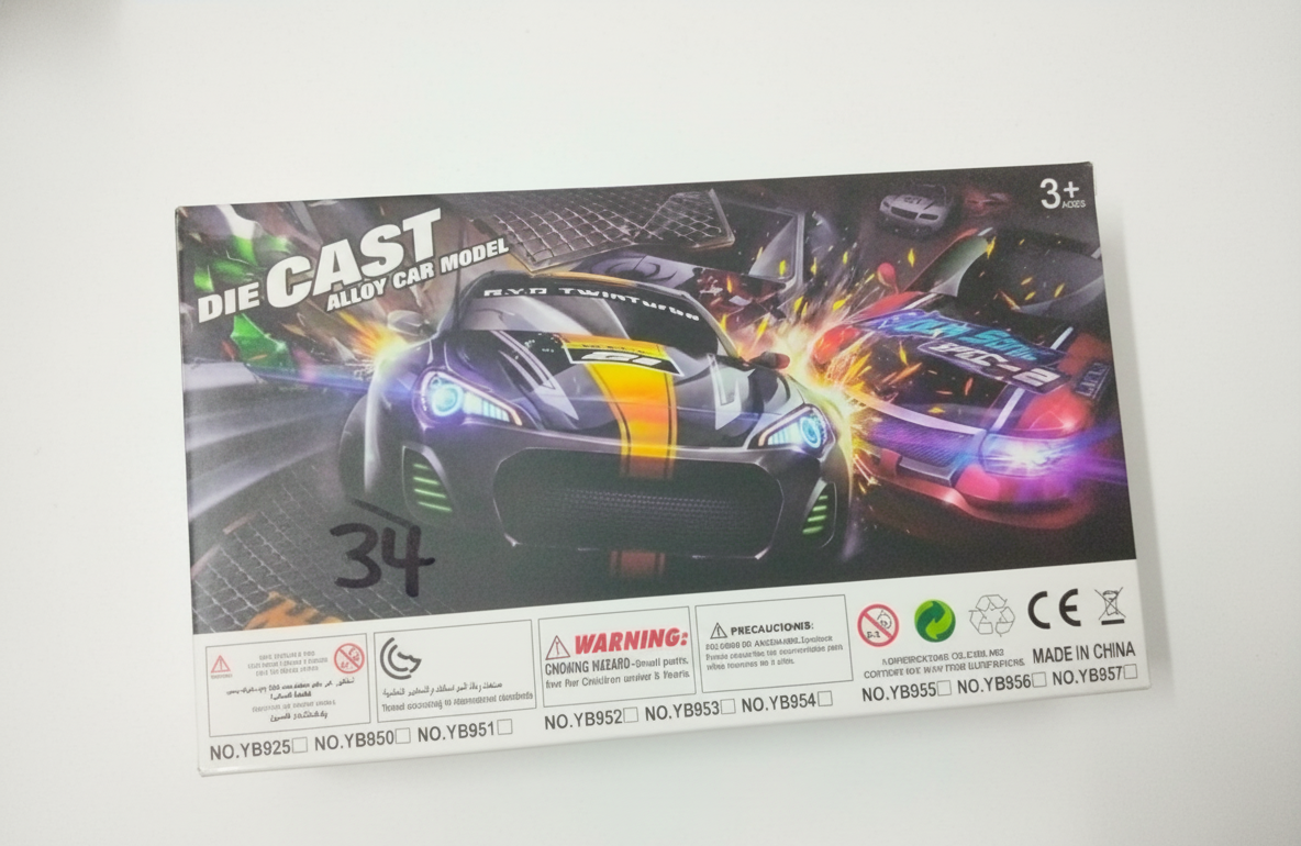 Die-Cast '95' Red Race Car Set (3+)