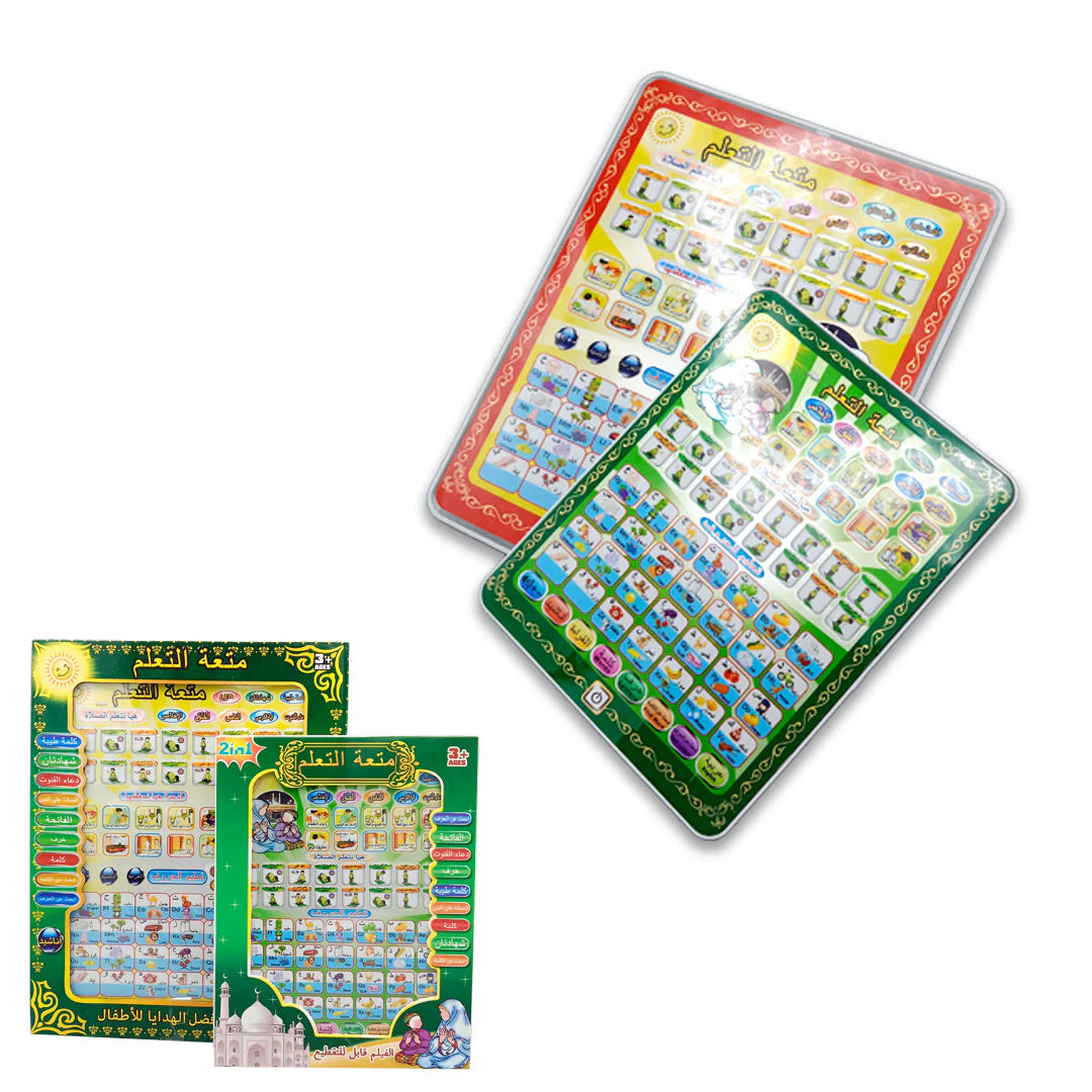 Arabic Learning Tablet for Kids