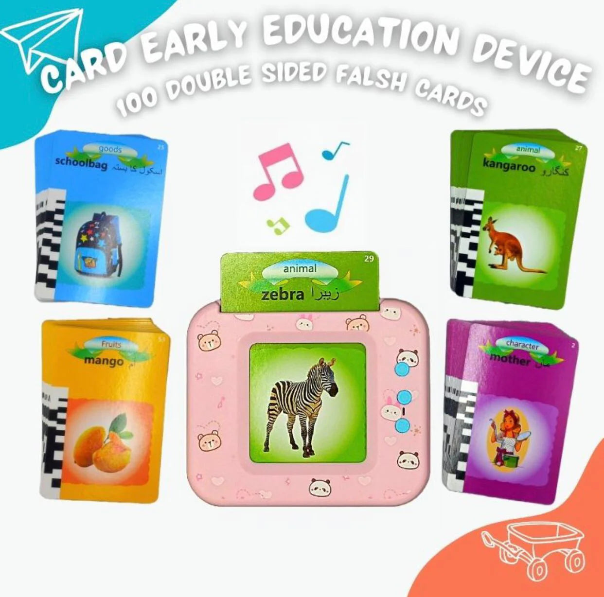 Early Education Card Reader Device – 218 Words Learning Machine for Kids