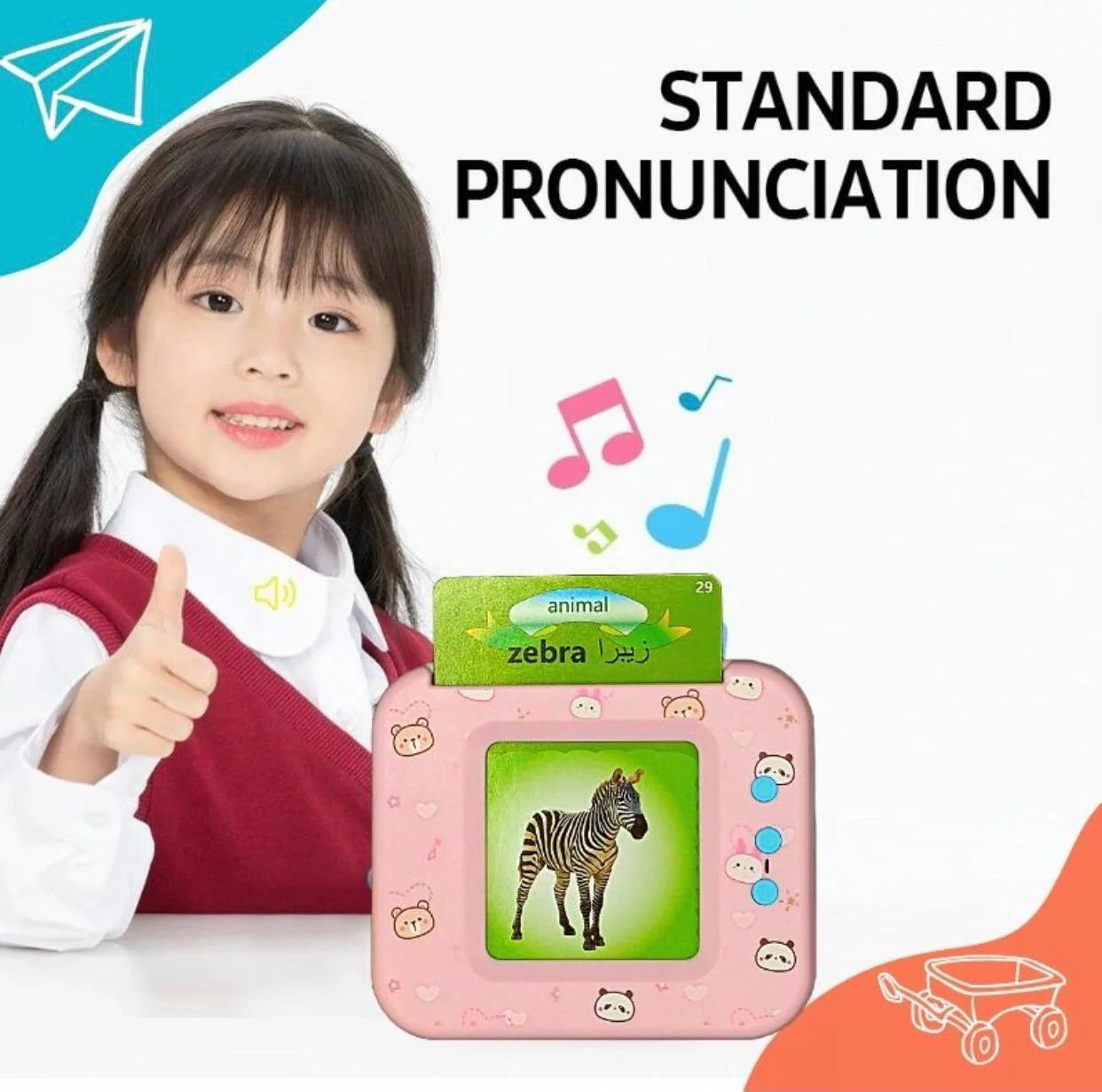 Early Education Card Reader Device – 218 Words Learning Machine for Kids