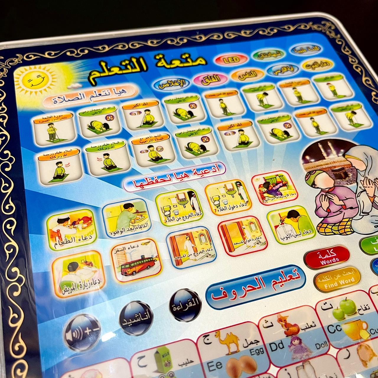Arabic Learning Tablet for Kids